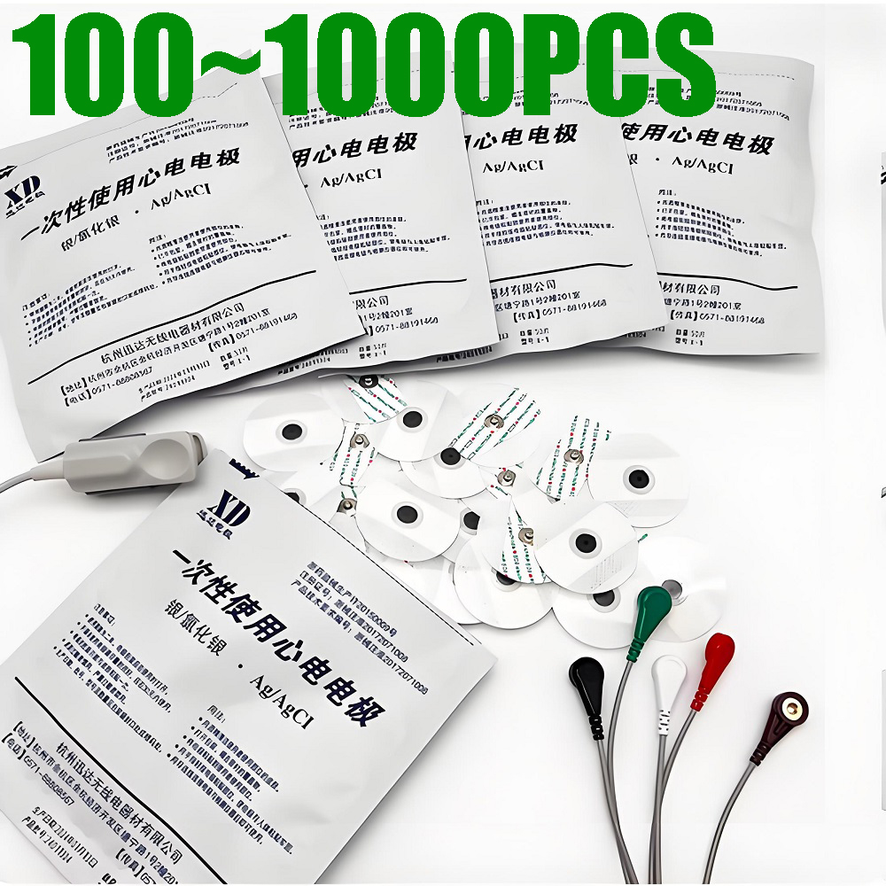 100~1000 pz. Elettrodi Monouso - Ecg Patch Monitor recensione e prezzo