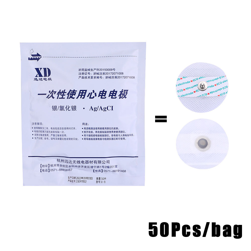 100~1000 pz. Elettrodi Monouso - Ecg Patch Monitor recensione e prezzo